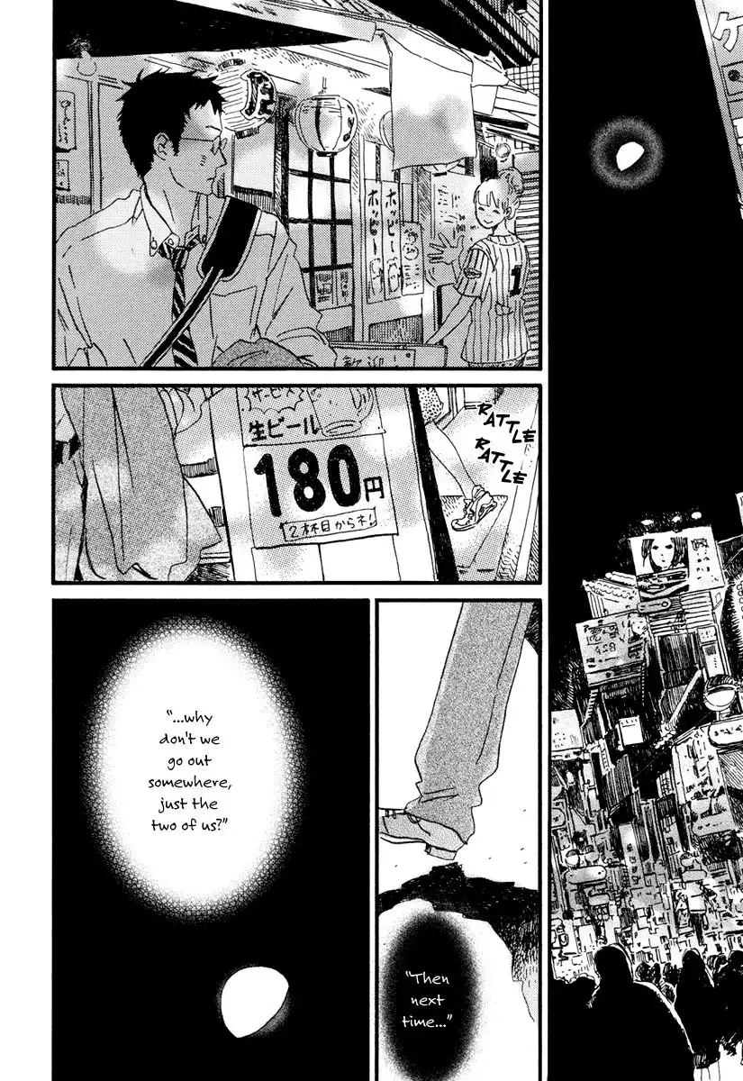 Sekine-kun no Koi Chapter 16 14